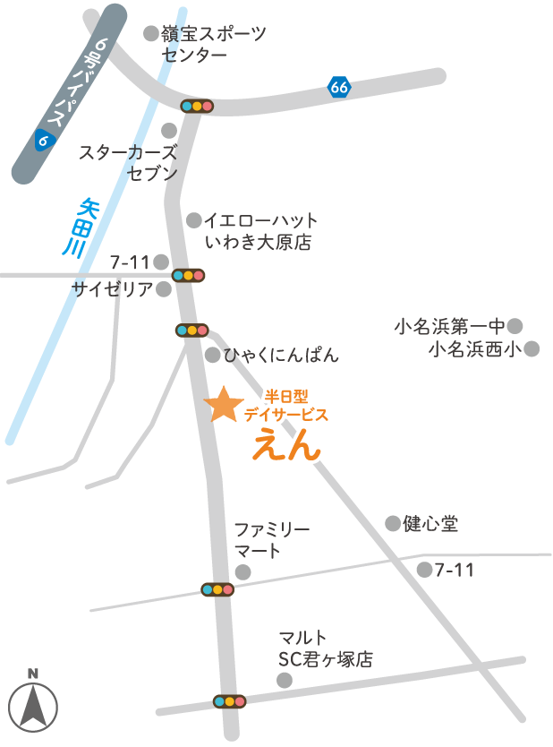 アクセスマップ